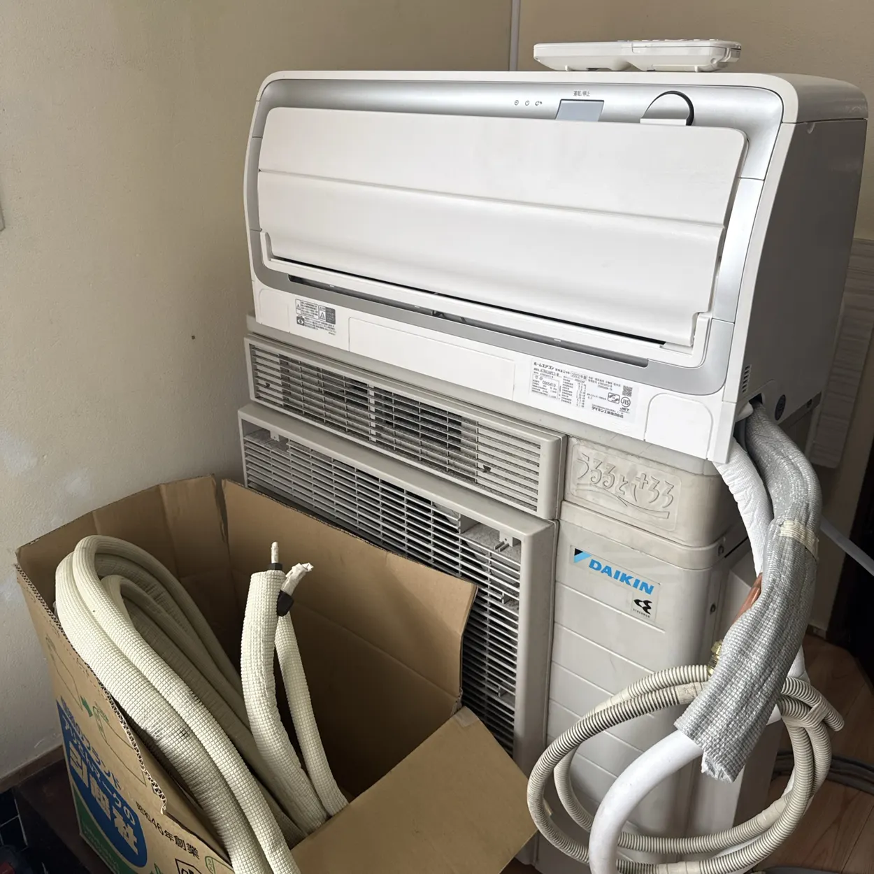 ダイキンの室内機と室外機